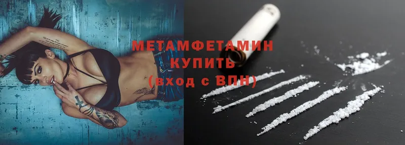 Цена Каргополь Марихуана  Alpha PVP  Амфетамин  Метамфетамин  ГАШ  Cocaine 