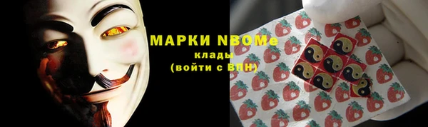 прущая мука Белоозёрский