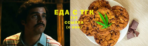 прущая мука Белоозёрский